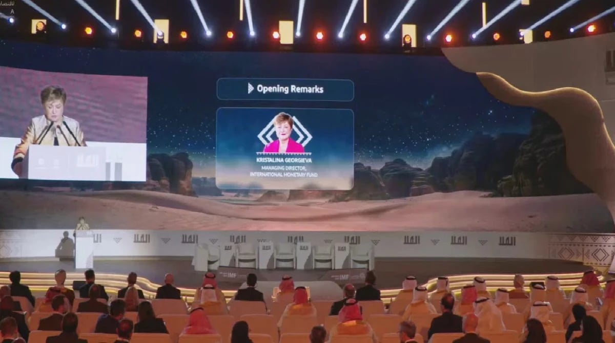 مديرة صندوق النقد تحذر من هشاشة الاقتصادات مع ارتفاع الدين