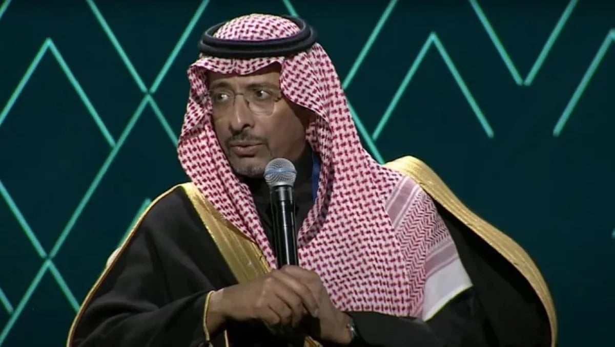 3 مهام تعول فيها الصناعة والتعدين السعودية على "صندوق الاستثمارات"