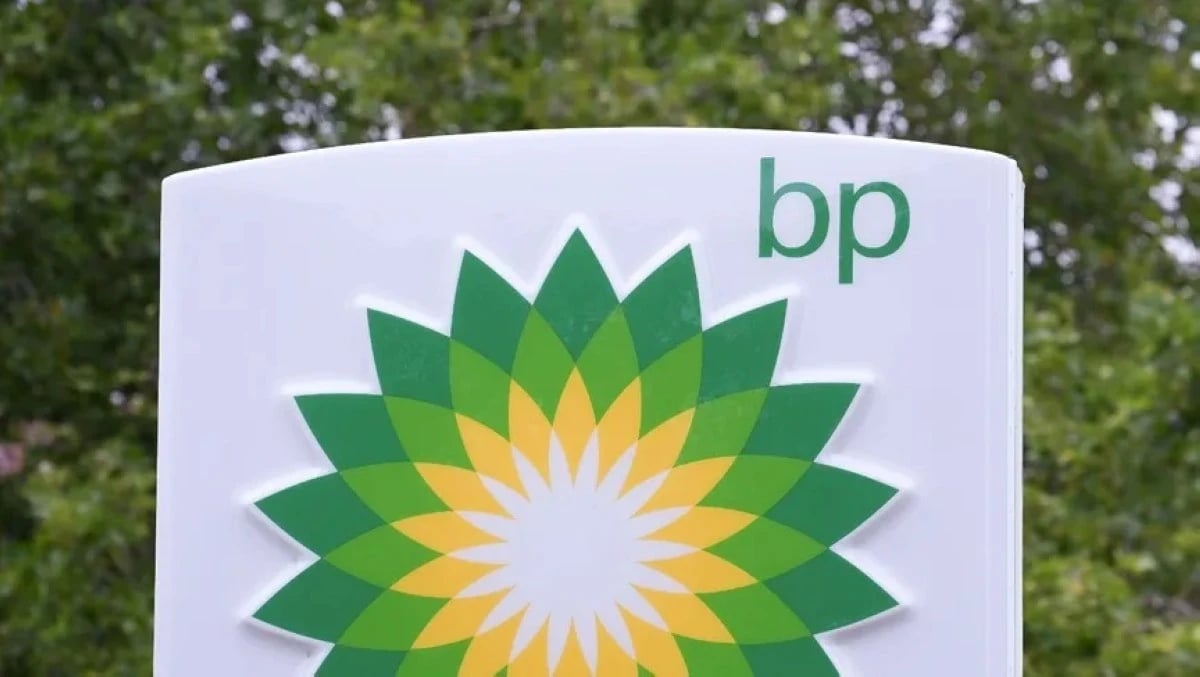 "bp" تخفض التكاليف مجدداً وتوقف برنامج إعادة شراء الأسهم