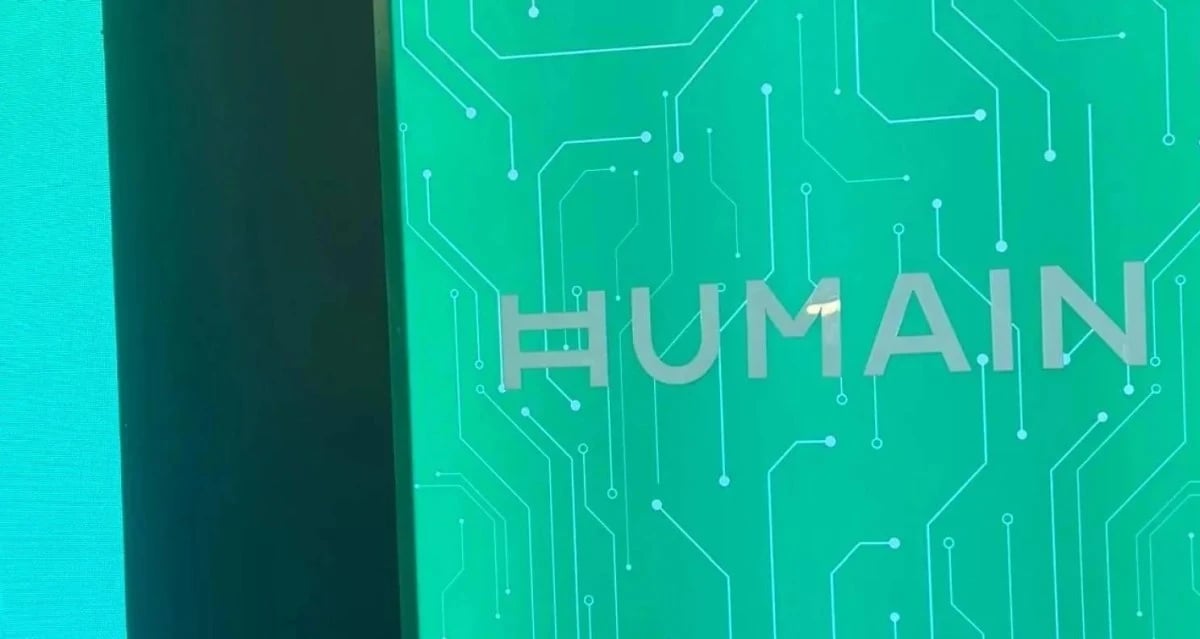 "هيوماين" السعودية تستعد للكشف عن نظام تشغيل ينافس "ويندوز"