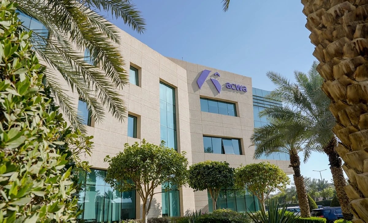 "أكوا" السعودية تبدأ التشغيل الكامل لمشروع "ريفرسايد" في أوزبكستان