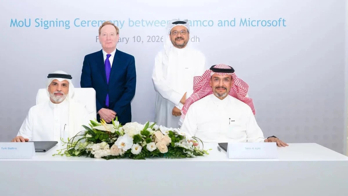 "أرامكو" توقع مذكرة تفاهم مع "مايكروسوفت" لتسريع تبني الذكاء الاصطناعي في القطاع الصناعي
