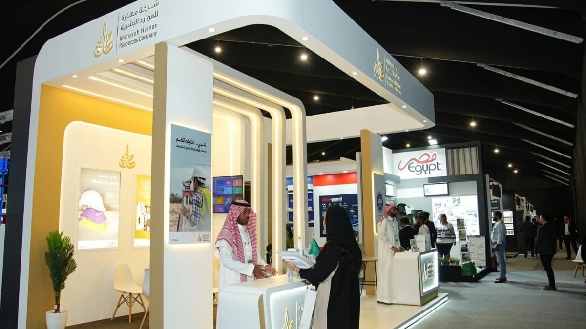 شركة زميلة لـ "مهارة" تؤمن تغذية لنزلاء السجون بـ 3 مليارات ريال