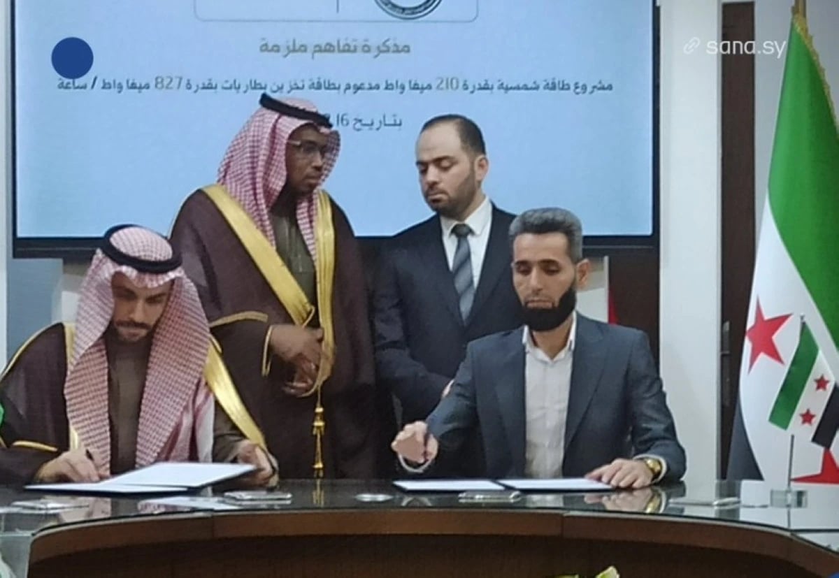 شركة سعودية تنفذ مشروع طاقة شمسية في سورية بقدرة 210 ميجاوات