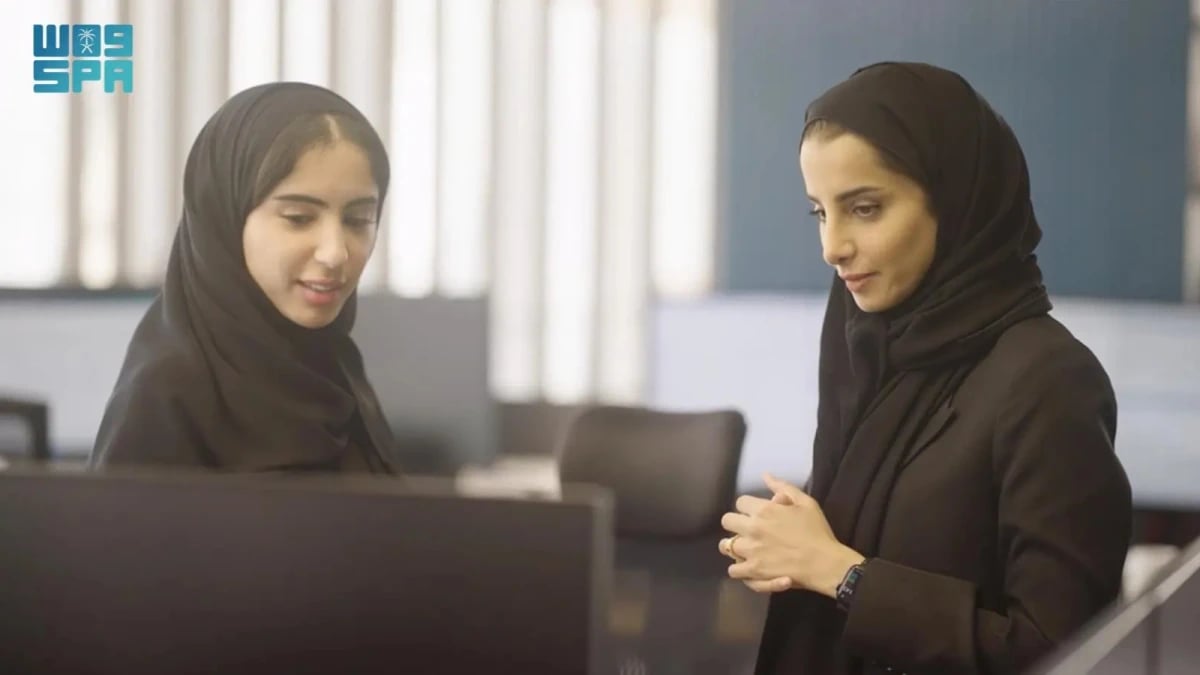 "الاستثمار الجريء" تطوّر منصة ذكاء اصطناعي تعزز منظومة الاستثمار الخاص في السعودية