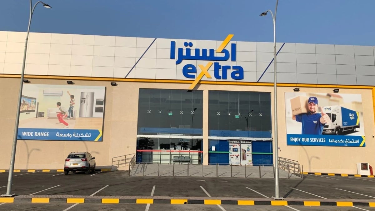 استقالة الرئيس التنفيذي لـ "إكسترا" وتكليفه رئيسا لـ "تسهيل"