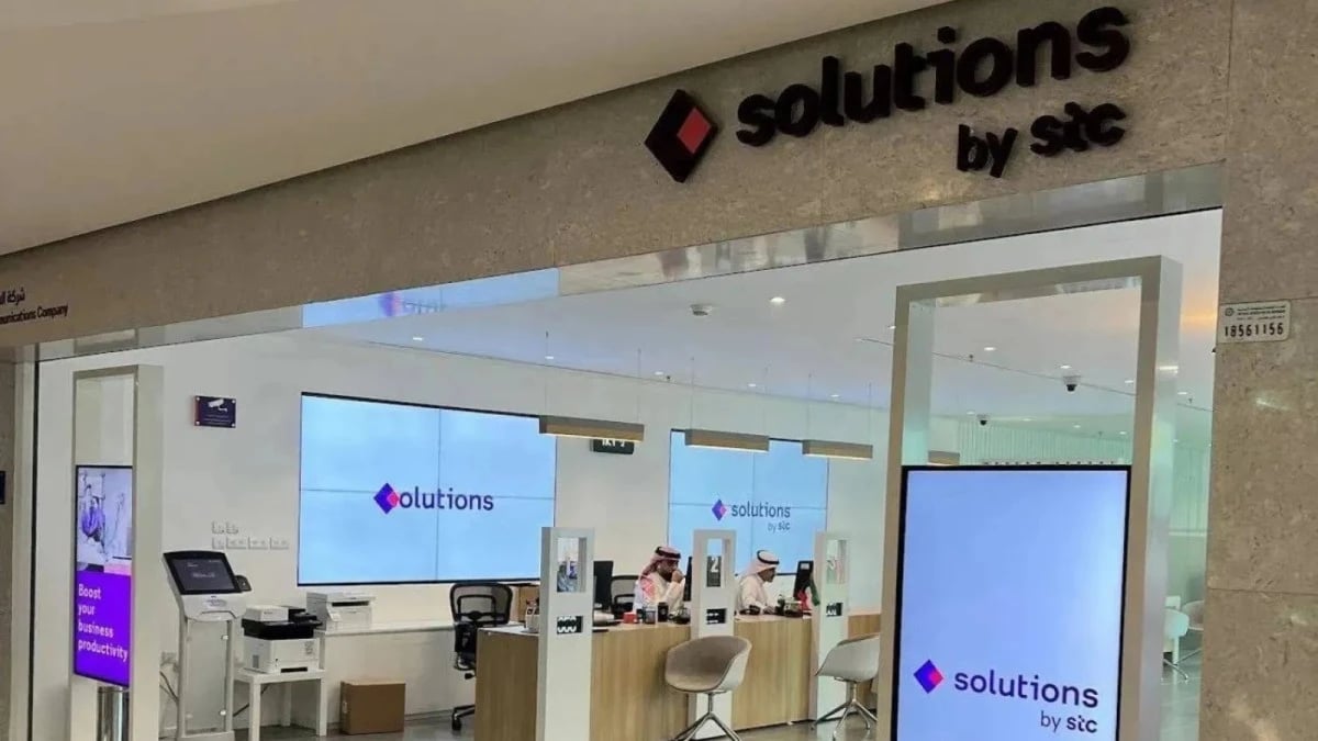 "سلوشنز" تقدم خدمات لـ "المياه الوطنية" بـ 520 مليون ريال