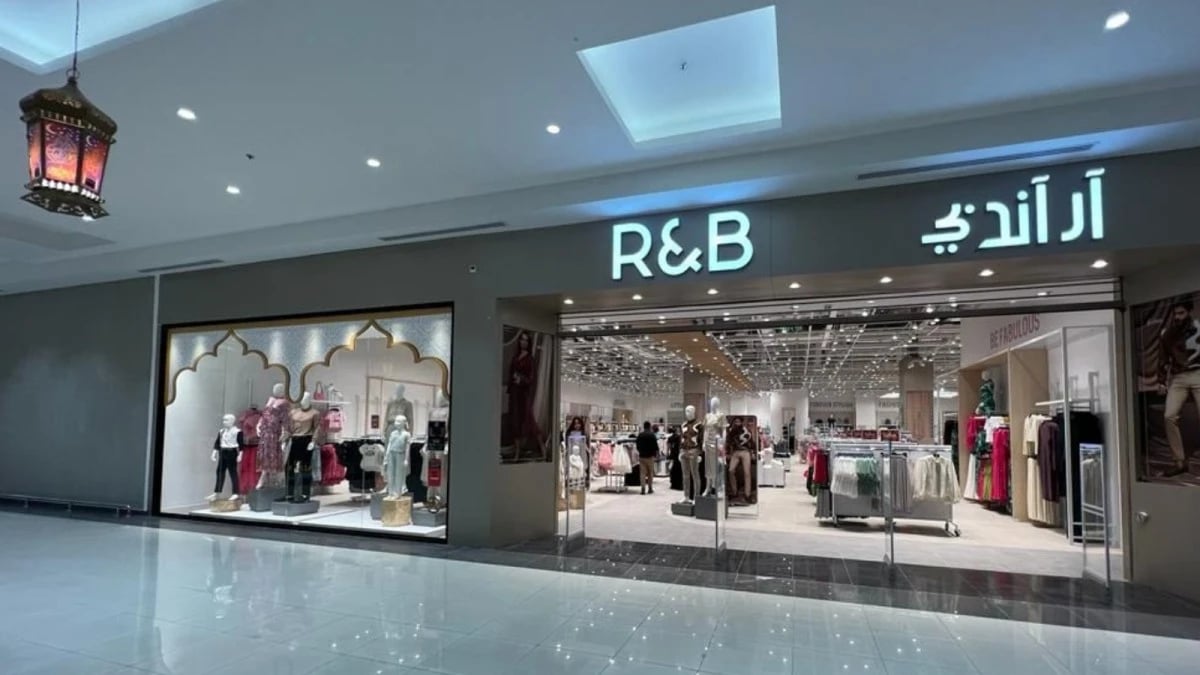 "أباريل" للتجزئة تتوسع في السعودية بإضافة 25 علامة تجارية