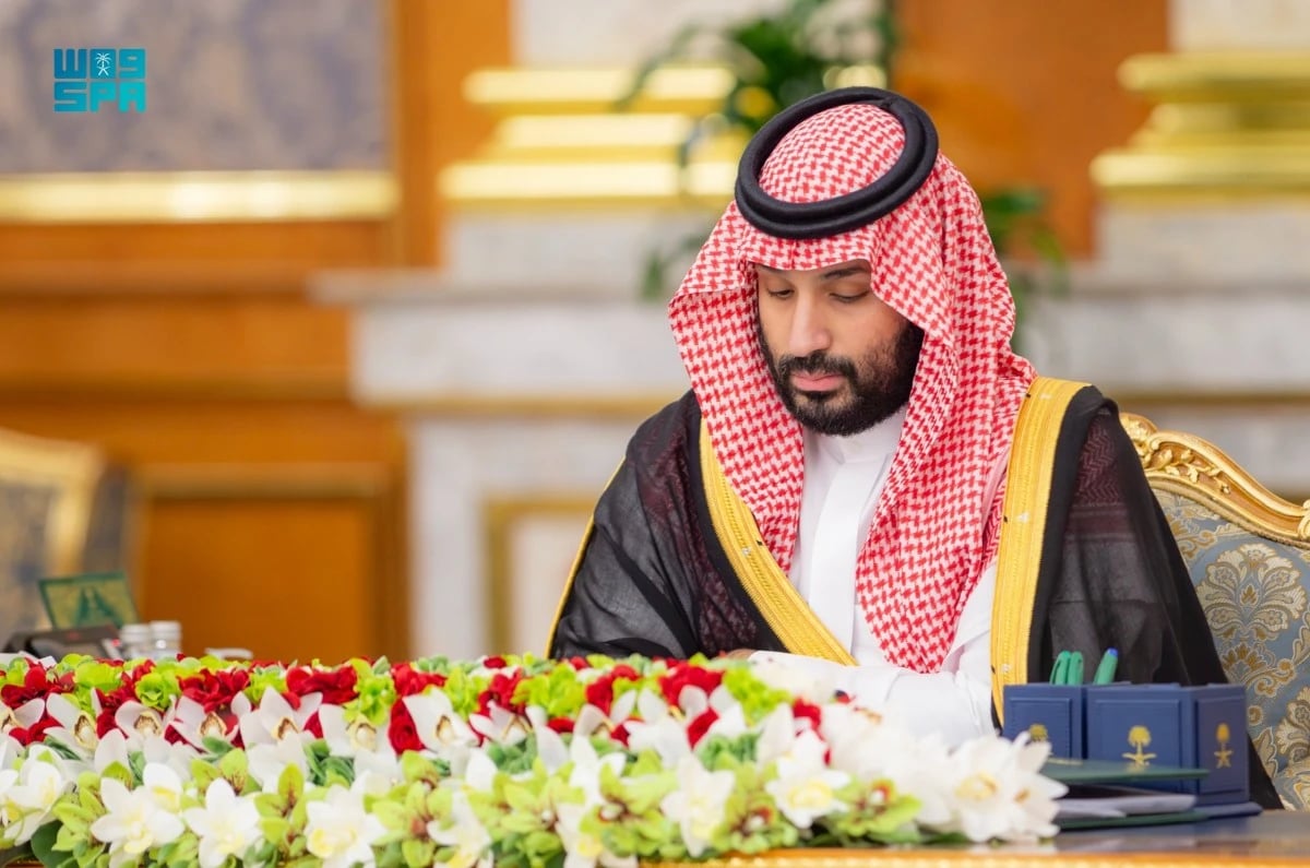 دمج مركزين لدعم القطاع الخاص وتسريع إصلاحات بيئة الأعمال في السعودية