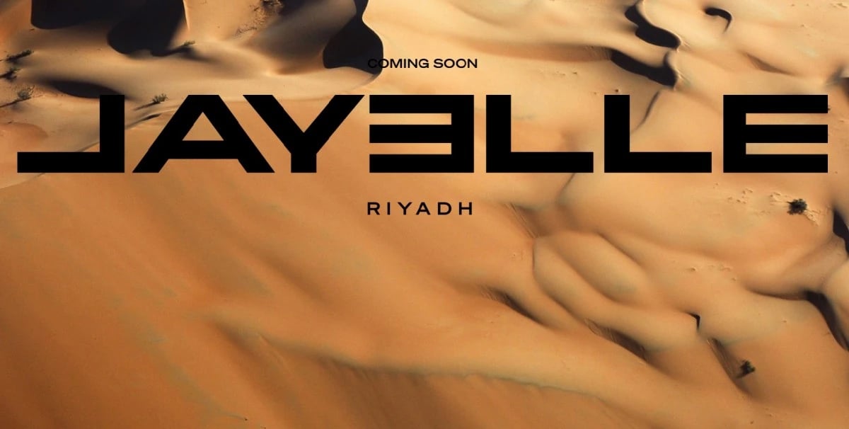 علامة "JAY3LLE" السعودية تتجه للتوسع عالميا ضمن إستراتيجية تحوّل