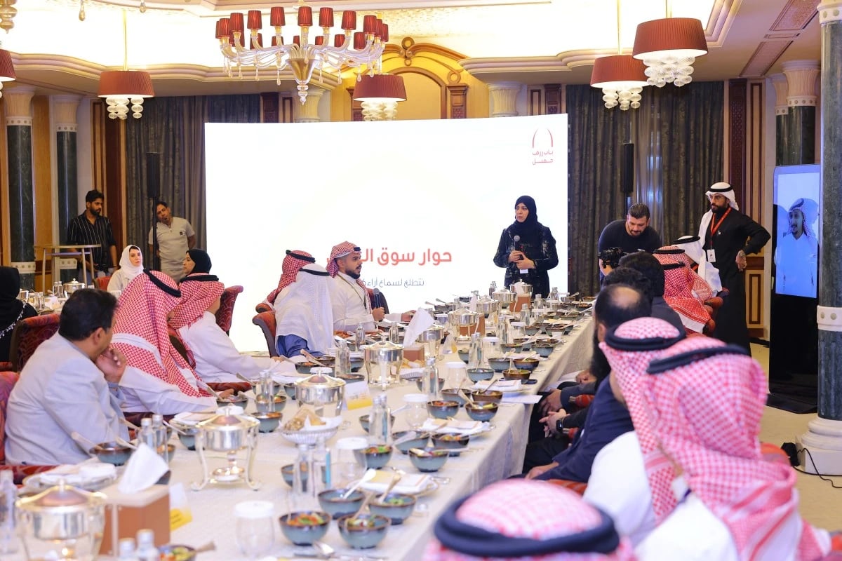 "باب رزق جميل" تطلق منصة تهدف إلى المساهمة في تقنين البطالة في السعودية باستخدام الذكاء الاصطناعي