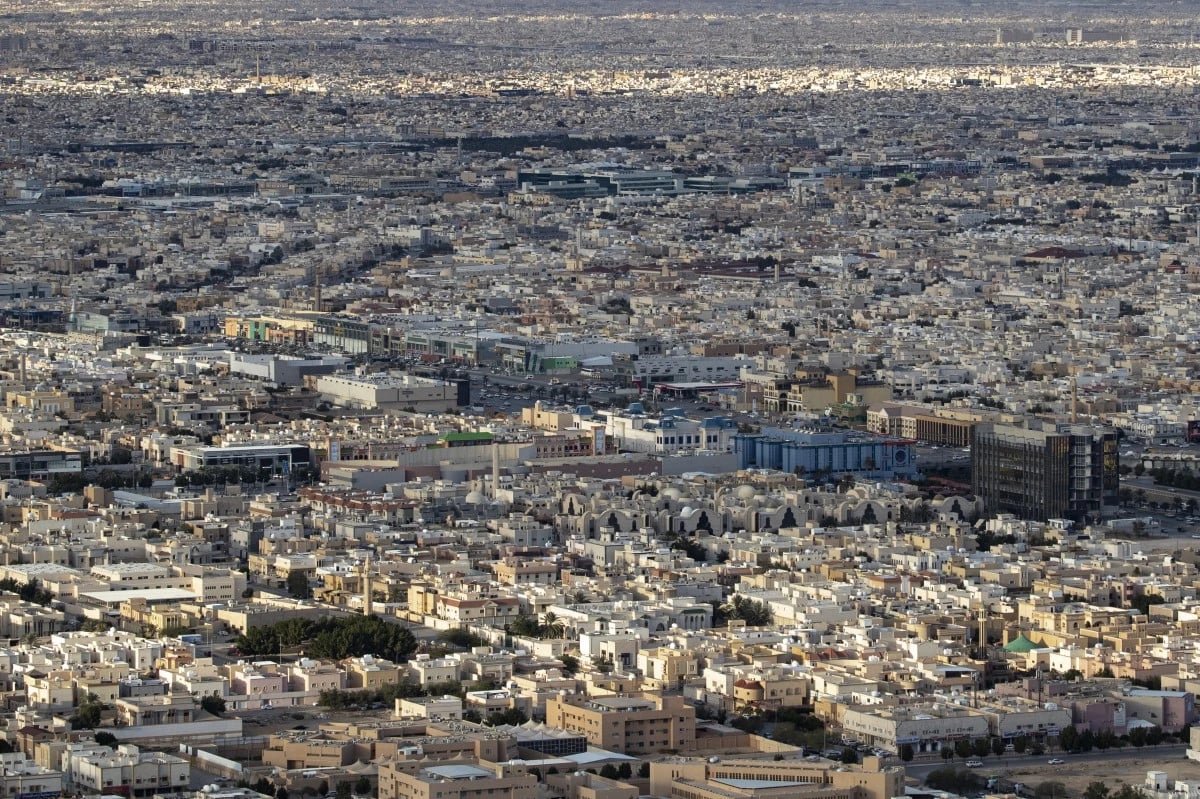 منصة "إيجار" السعودية تبين 3 مستويات لحماية حقوق المؤجر