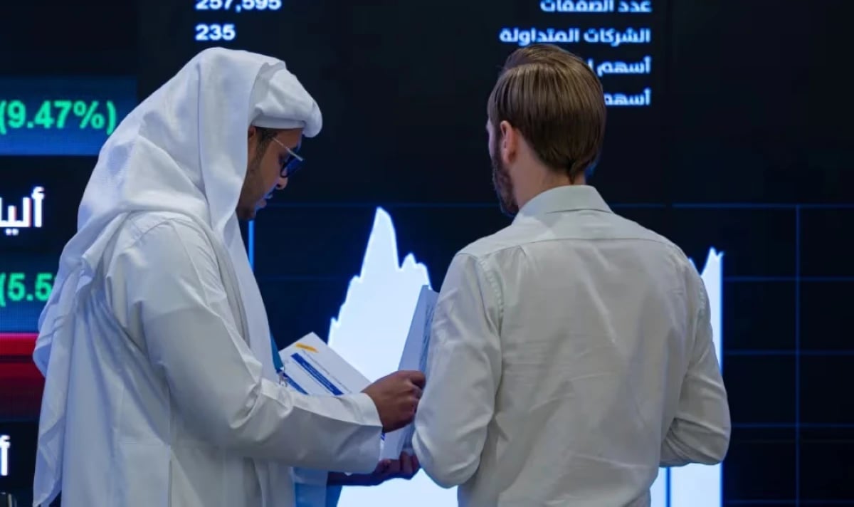 إلى أين تتجه الأسهم السعودية قبل توقفها لإجازة العيد؟