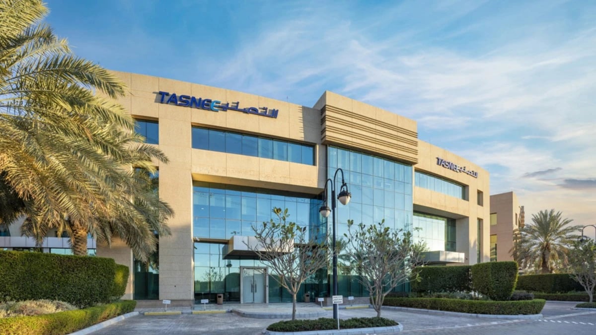 "التصنيع" تخسر 1.8 مليار ريال خلال العام الماضي