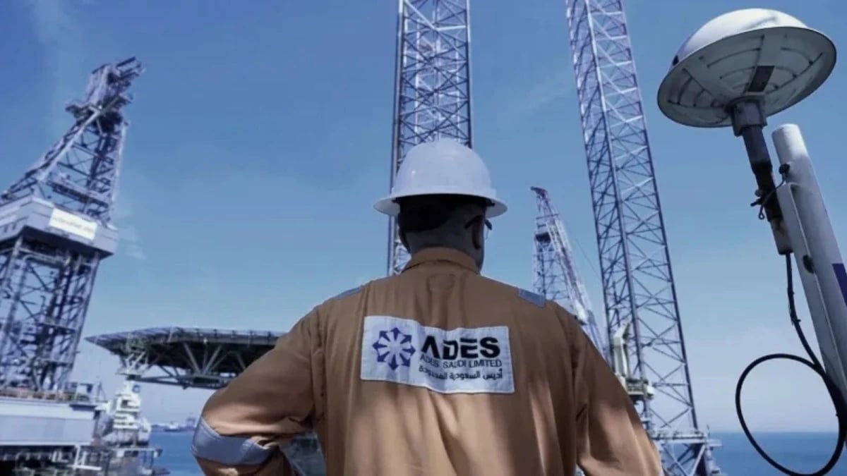 "أديس" تعلق عمل منصات .. وتتوقع نمو أرباح 2026