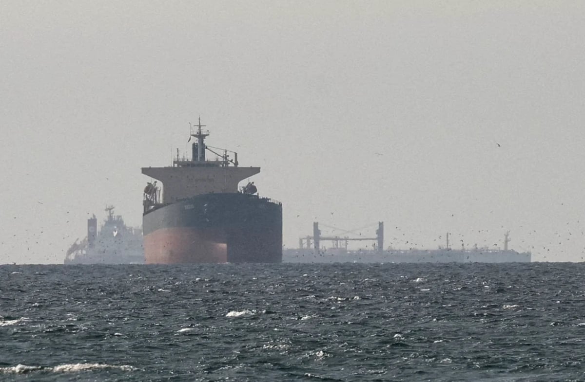 السعودية تؤكد ضرورة حماية إمدادات الطاقة وسلاسل الإمداد في مضيق هرمز