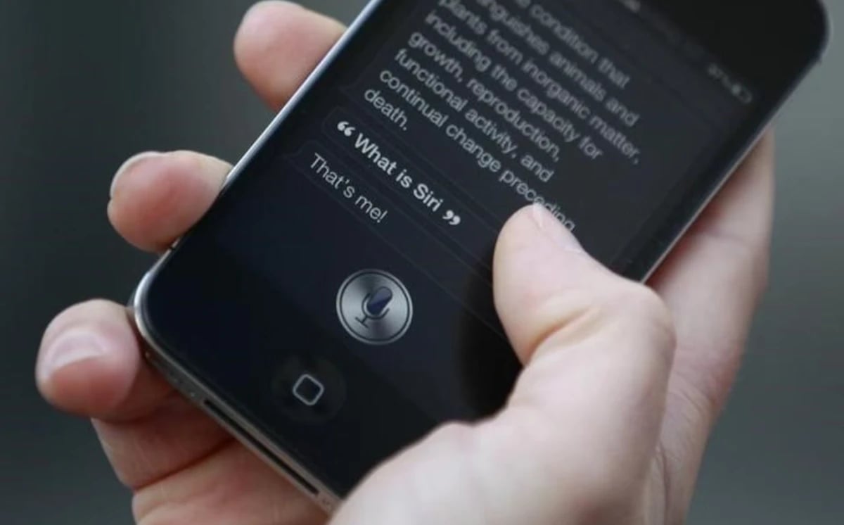 "أبل" تعيد ابتكار "سيري" عبر قدرات الذكاء الاصطناعي وتطبيق مستقل