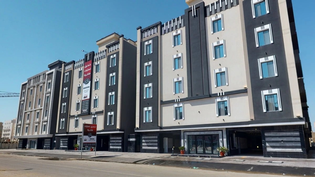 نماذج بيع مرنة وخيارات سعرية تدفع الأسر السعودية إلى شقق التمليك