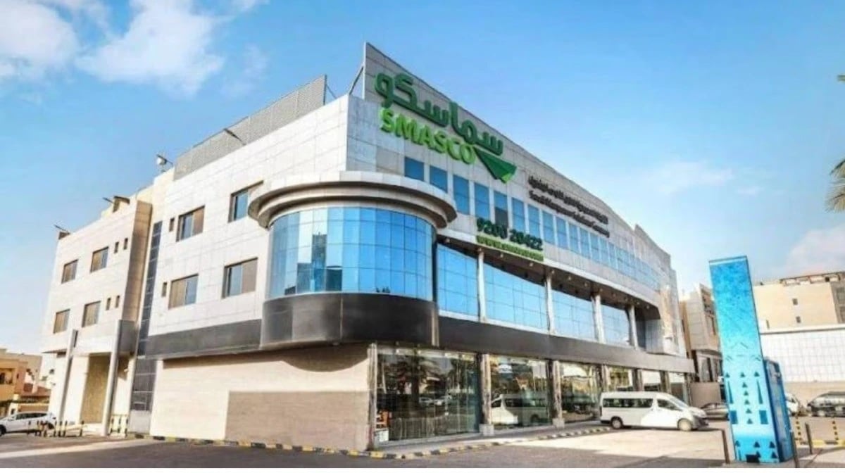 "سماسكو" توزع 0.15 ريال للسهم أرباحا عن النصف الثاني