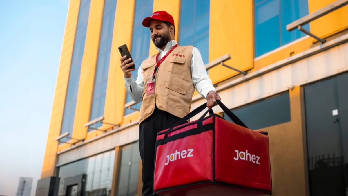 أرباح "جاهز" السنوية تتراجع 61% بضغط الدفاع عن الحصة السوقية