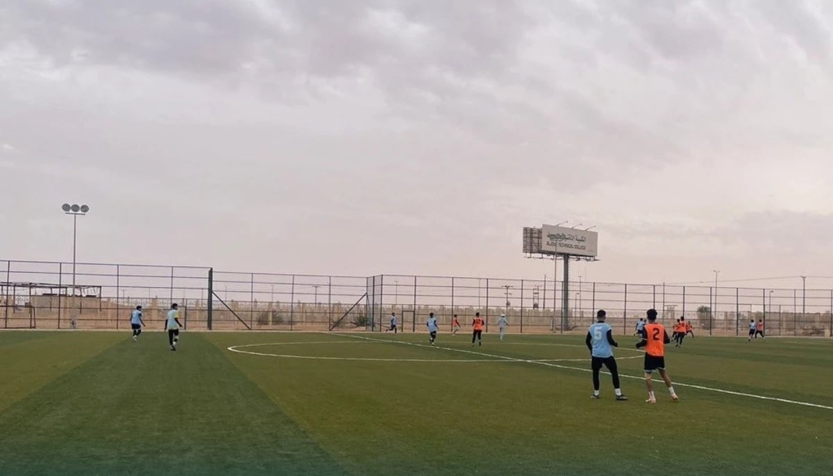 3 فرص استثمارية لإنشاء وتشغيل مرافق رياضية في الكليات التقنية السعودية