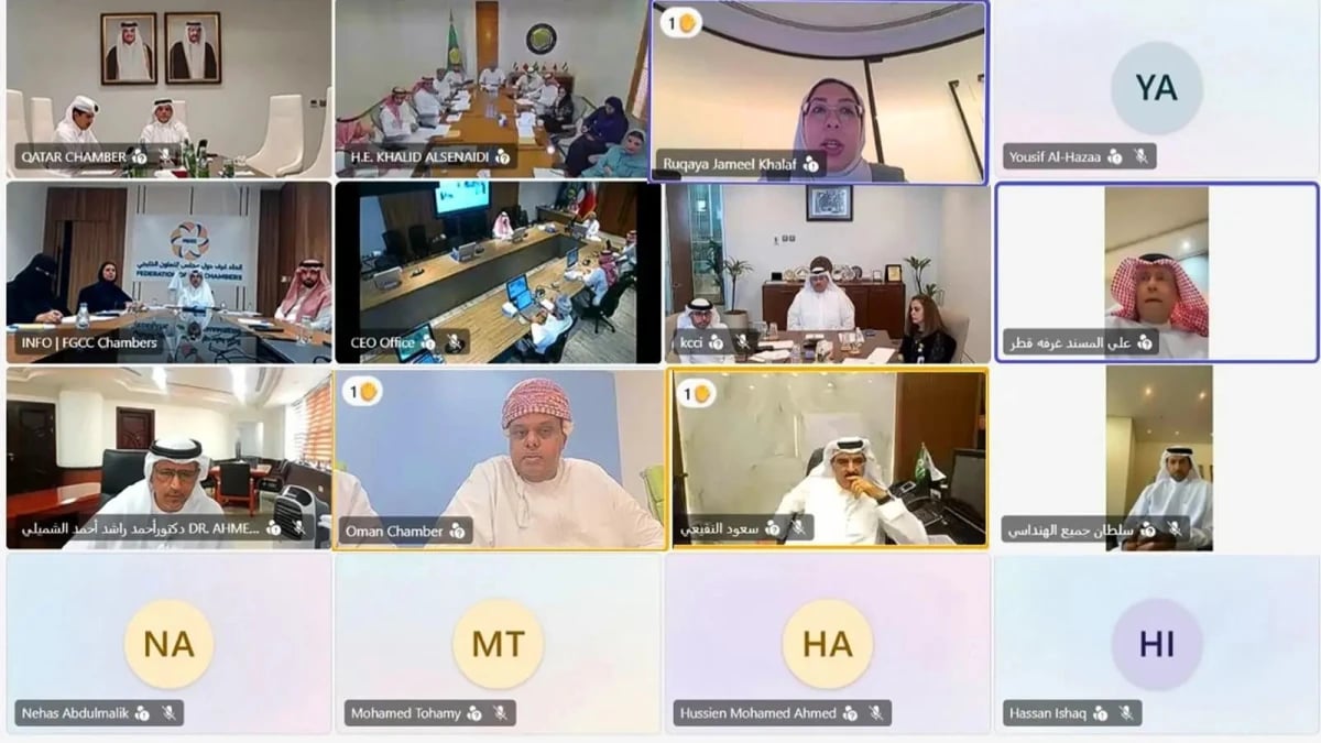 تشكيل آلية مشتركة لتسهيل حركة التجارة وسلاسل الإمداد بين دول الخليج