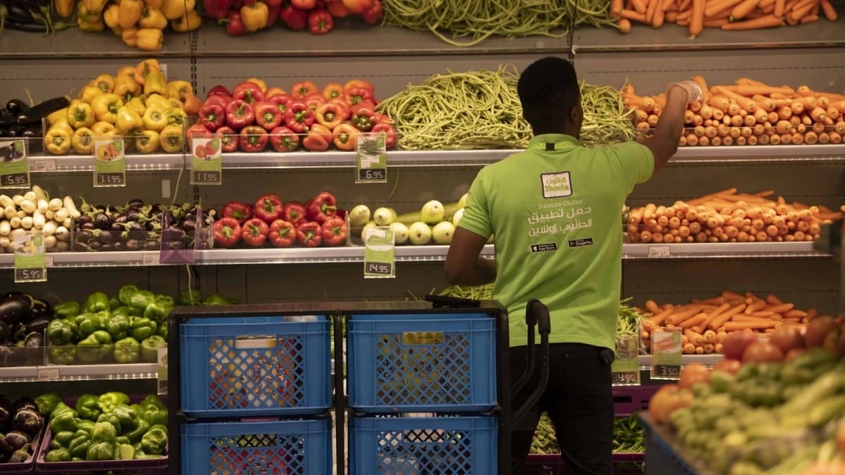 "بن داود" تستحوذ على 51% من شركة شوكولاتة مقابل 218 مليون ريال