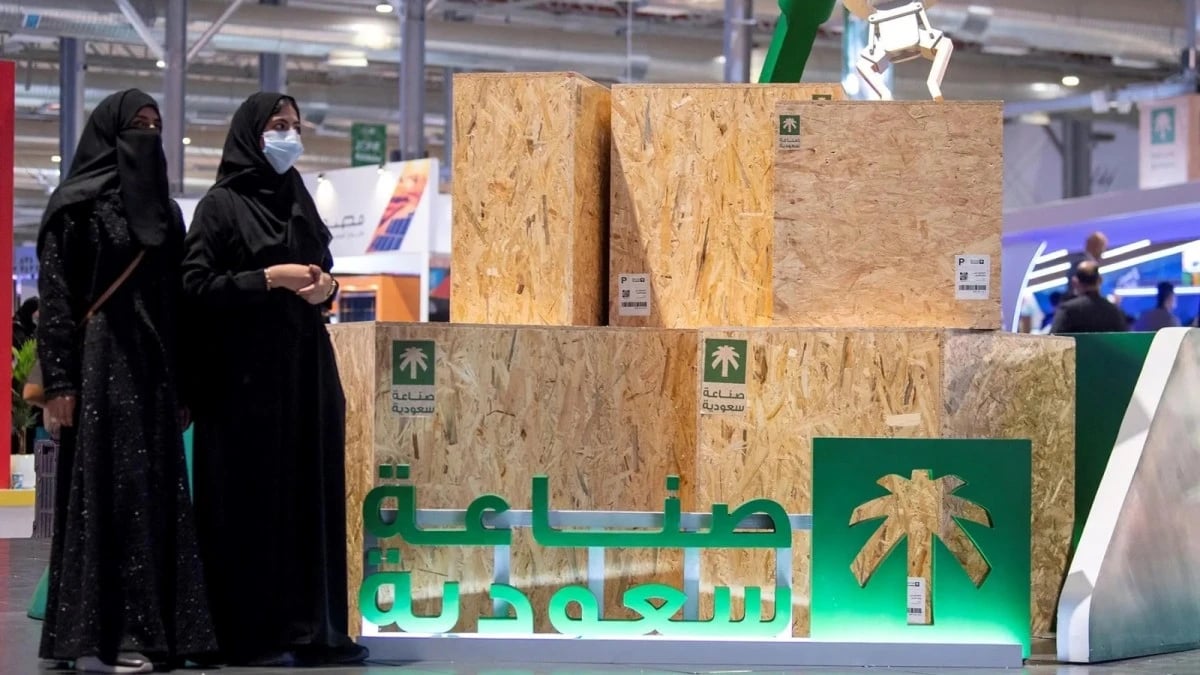 الإنتاج الصناعي السعودي يرتفع 8.9% خلال فبراير بدعم 3 أنشطة