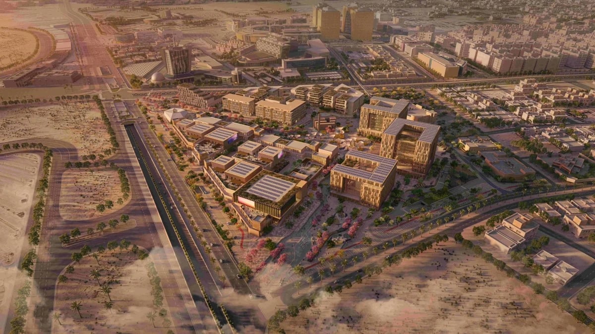 إطلاق طلب إبداء الرغبات لمشروع "وادي الجودة" في الرياض