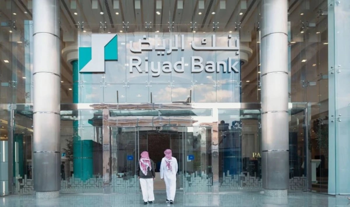 دخل العمليات وانخفاض المصاريف يصعدان بربحية بنك الرياض إلى 5.1%