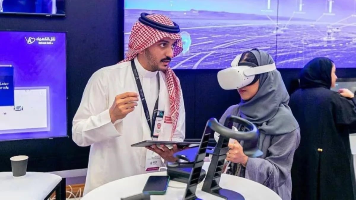 ارتفاع استخدام الجهات الحكومية السعودية للتقنيات الناشئة إلى 76%