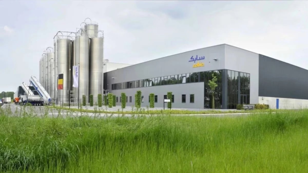 أرباح "سابك للمغذيات" تنمو 24% بدعم من ارتفاع متوسط أسعار البيع
