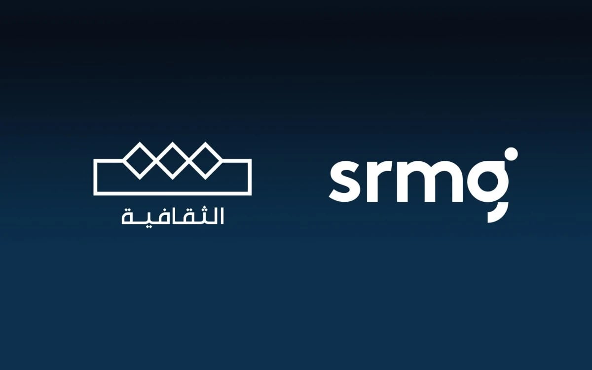 المجموعة السعودية للأبحاث والإعلام تفوز بعقد تشغيل وإدارة قناة "الثقافية"