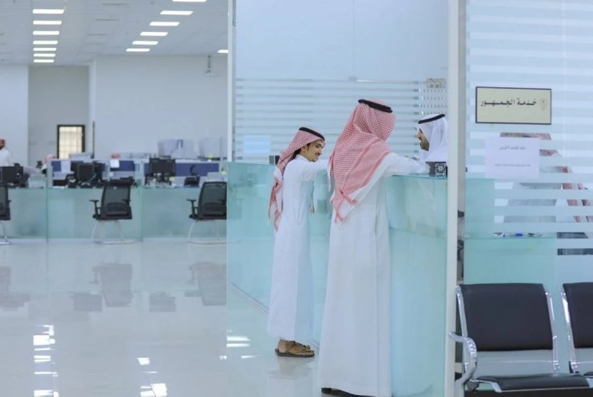 نظام التنفيذ الجديد في السعودية .. صرامة قانونية تواكب التحول الرقمي