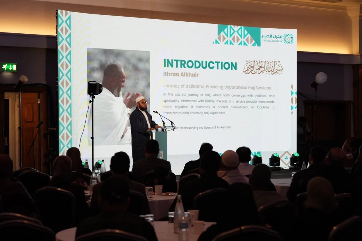 «إثراء الخير» تختتم سمينار الحج في برمنغهام وسط تنامي الطلب على الاستعداد المبكر