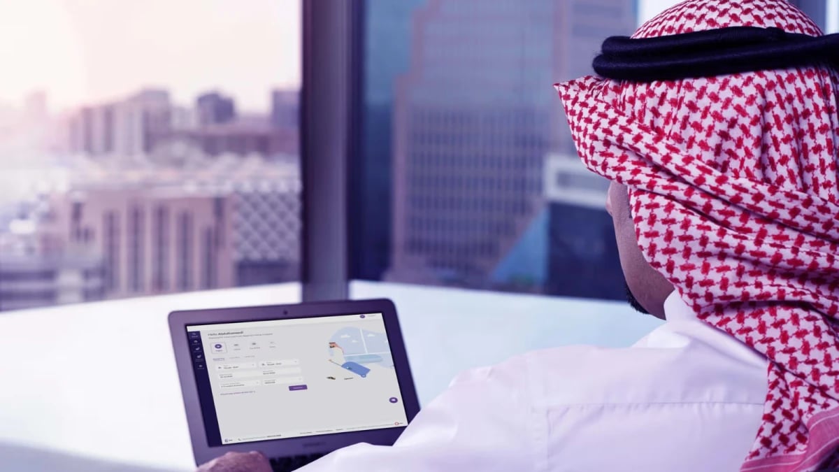 الشرايين الرقمية في السعودية بنية تحتية تقود الاقتصاد الذكي