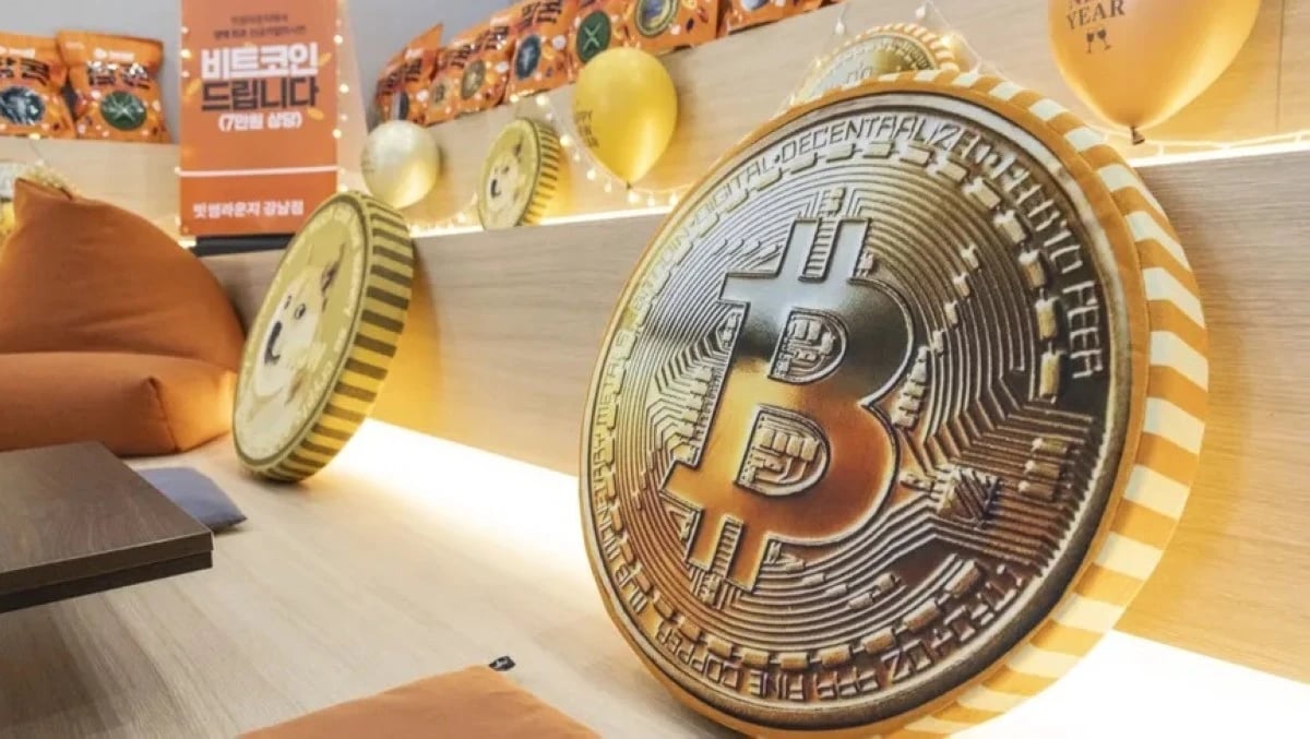 بتكوين تتجاوز 80 ألف دولار لتسجل أعلى مستوى في 3 أشهر