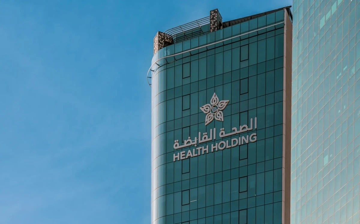 الصحة القابضة تمنح ملياري ريال مكافآت انتقال لـ 27 ألفا من منسوبي الخدمة المدنية