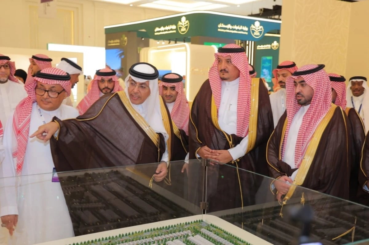 طرح فرص تملك بمدن ذكية ومجمعات سكنية وتجارية في الشرقية