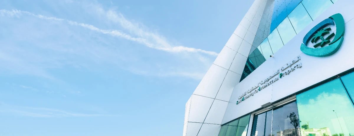 "الملكية الفكرية": ارتفاع قياسي في طلبات براءات اختراع الأفراد 102%