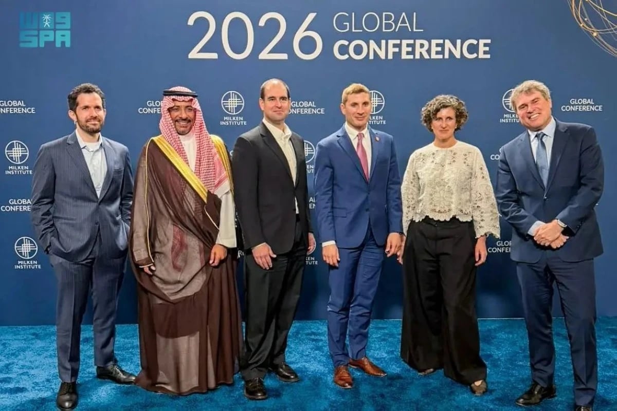 وزير الصناعة السعودي: إطار شامل للمعادن الحرجة يعزز تدفق رؤوس الأموال