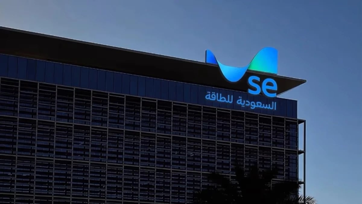 الكفاءة التشغيلية تقفز بأرباح "السعودية للطاقة" الفصلية 90%