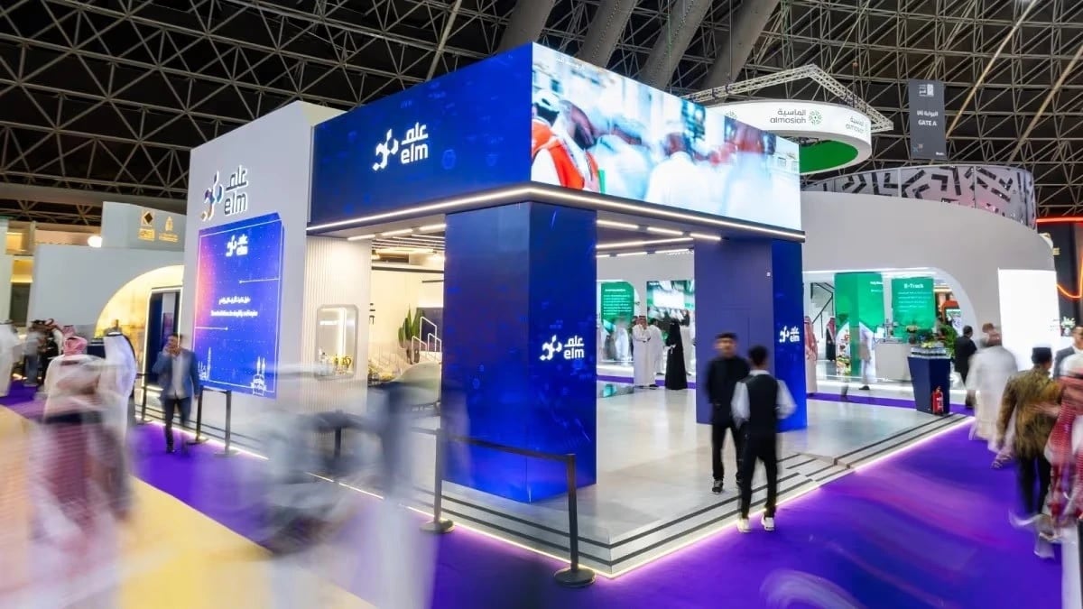 نمو الإيرادات يقود أرباح "علم" السعودية إلى الارتفاع 32.5%