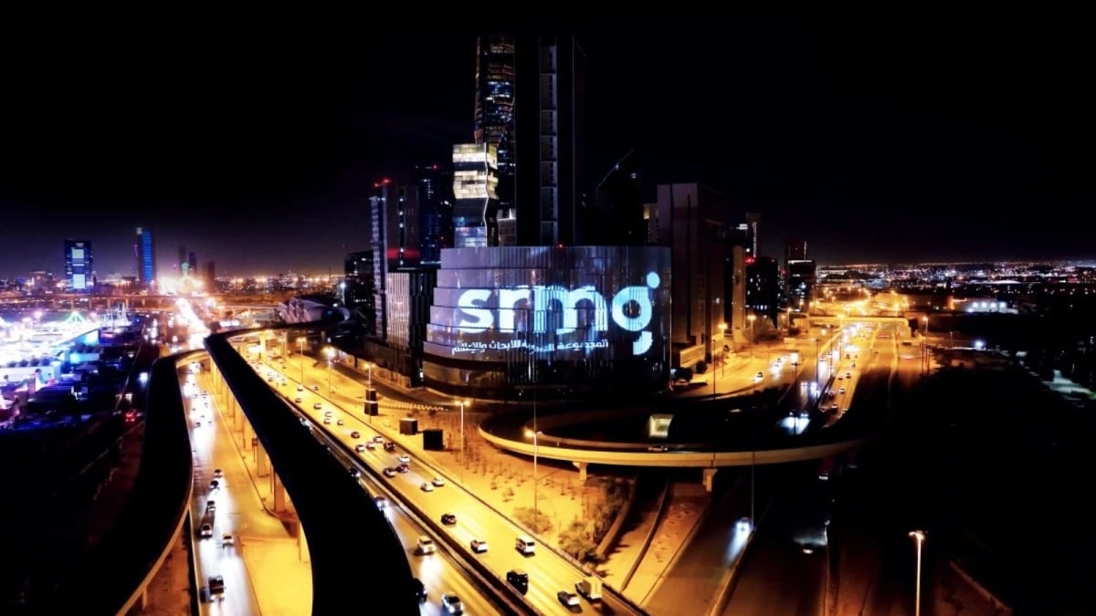 نمو أرباح SRMG الفصلية 7% بدعم الصعود القوي للإيرادات