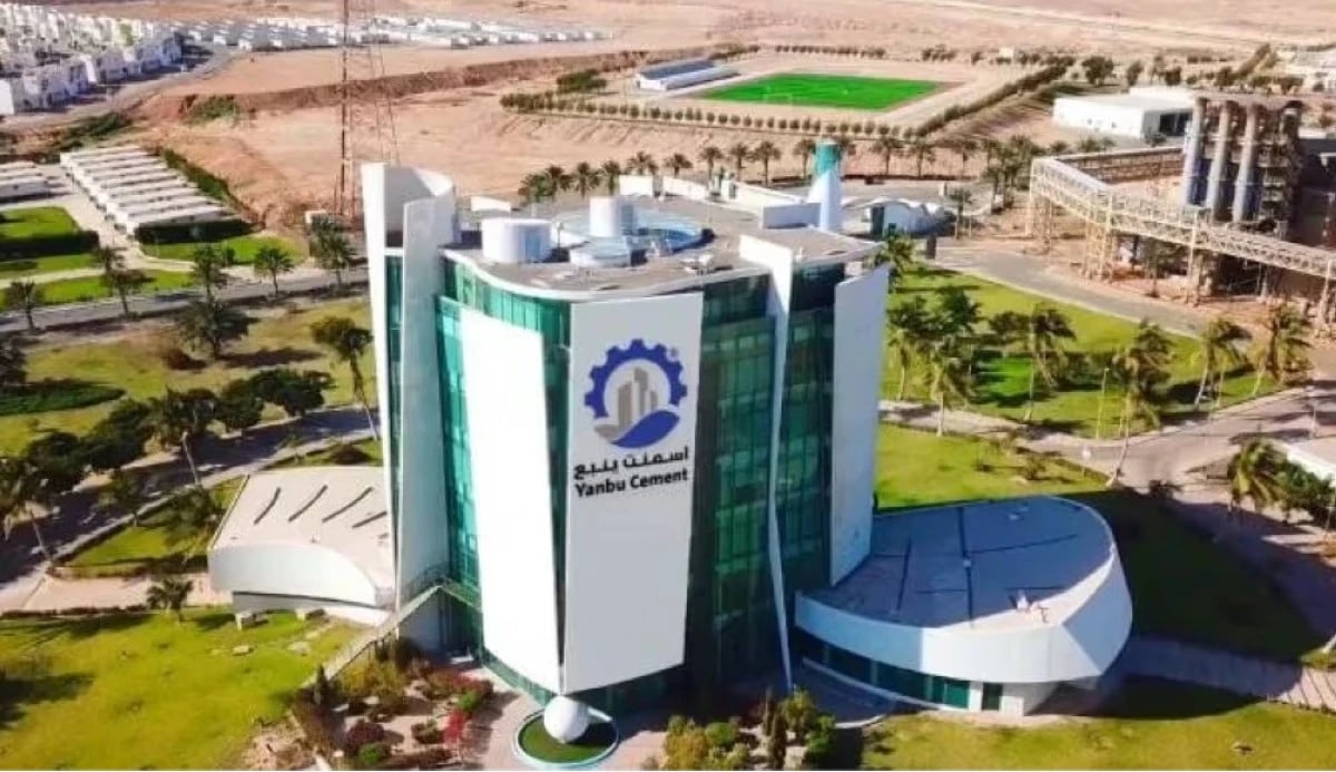 "أسمنت ينبع" توزّع 0.75 ريال للسهم أرباحا نقدية عن النصف الأول