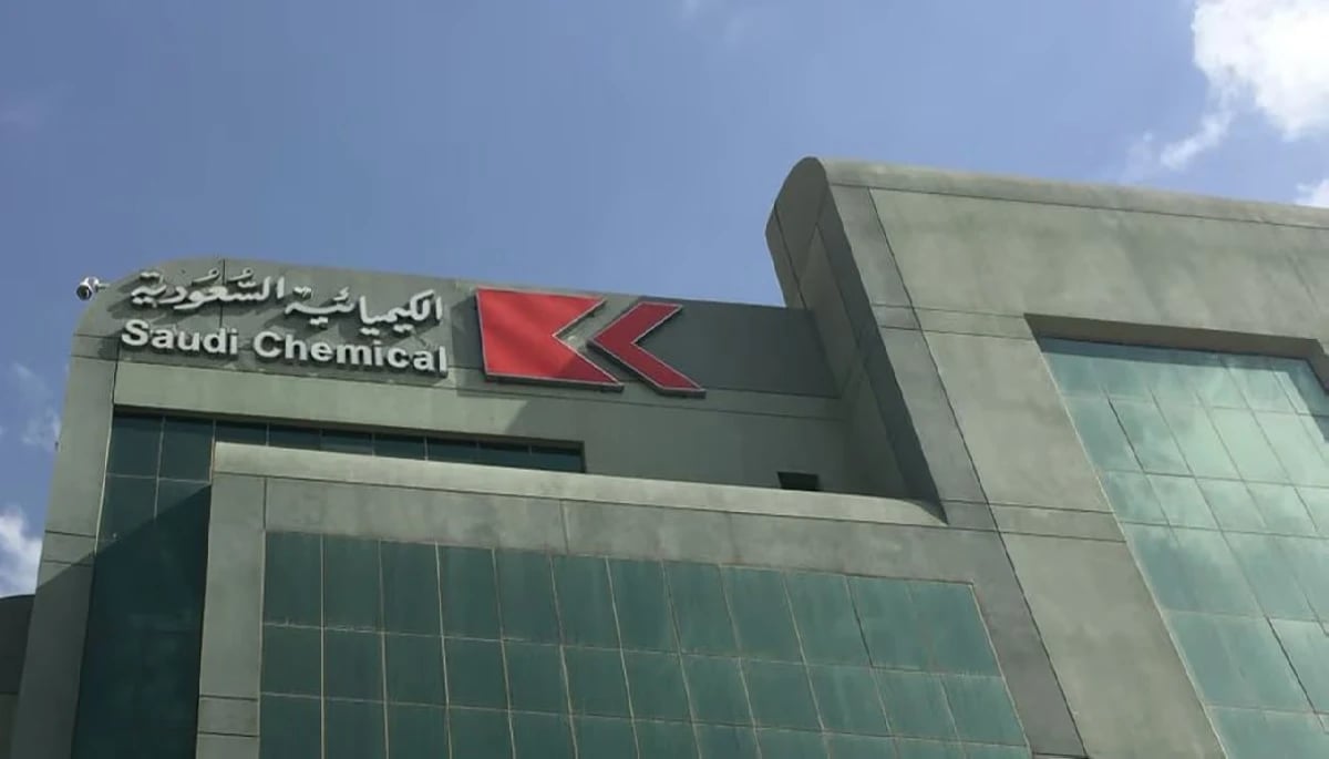 أرباح "الكيميائية السعودية" ترتفع 6% في الربع الأول بدعم زيادة المبيعات