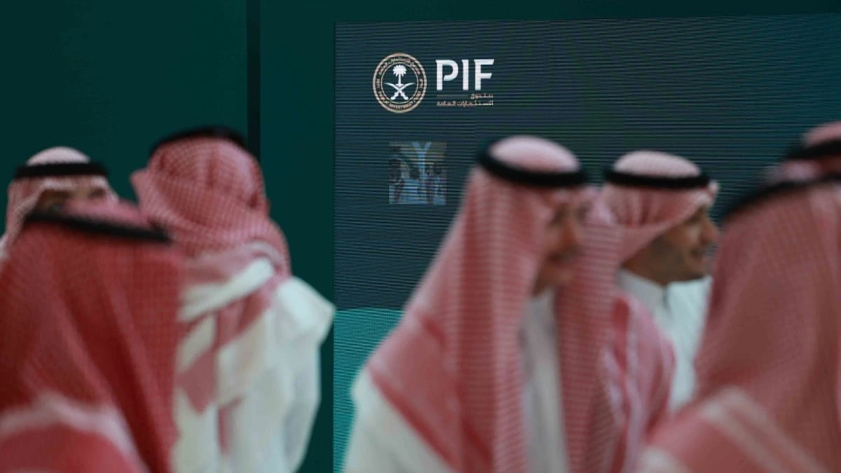 لماذا يسعى PIF لإصدار السندات رغم توافر السيولة والأصول الضخمة ؟
