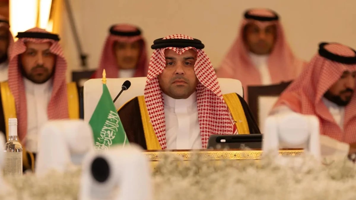 السعودية تؤكد أهمية التنسيق الدولي لمعالجة الديون السيادية