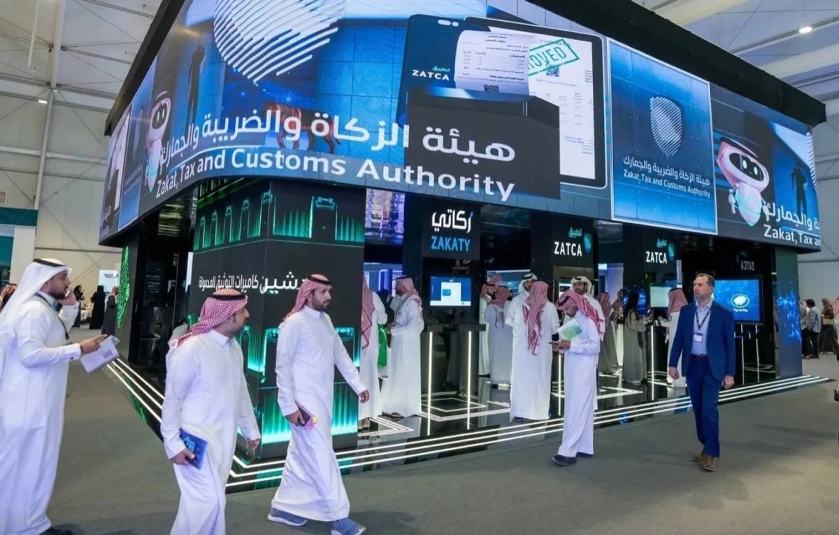 كيف تستفيد الشركات السعودية من مبادرة إلغاء الغرامات المالية؟