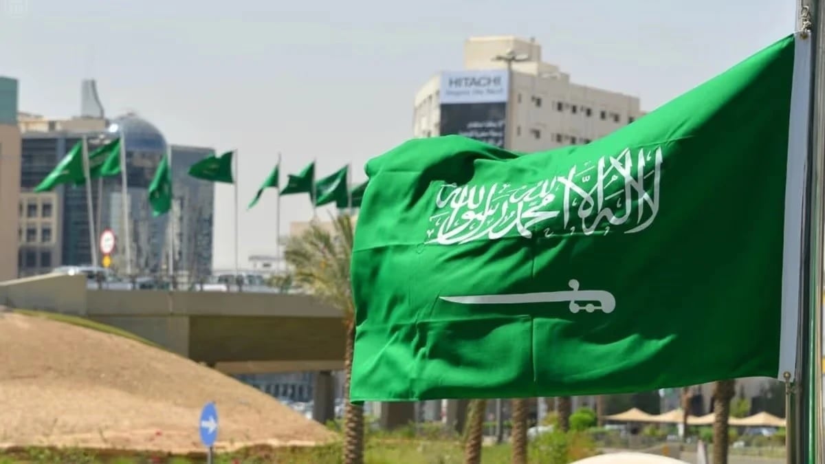 السعودية تتطلع لاغتنام إيران فرصة تحقيق السلام واستعادة أمن هرمز